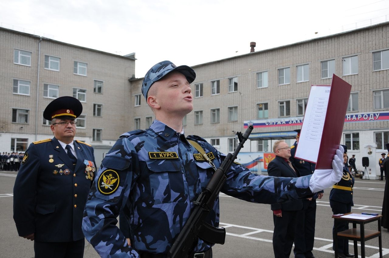 11.09.2021 г. Курсанты-первокурсники ВИПЭ ФСИН России приняли Присягу |  Центр патриотического воспитания детей и молодёжи города Вологды